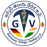 Germany Telugu Vedika 